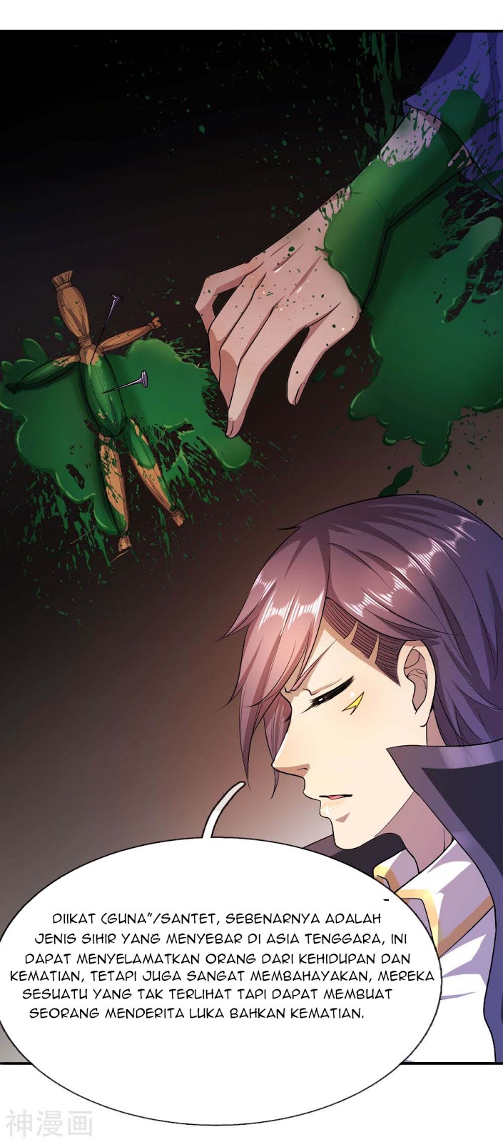 Medical Martial Arts chapter 84